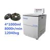 Buy cheap 64800xg 4L Floor Standing Centrifuge Superspeed 25000r/Min Imbalance Protection from wholesalers