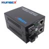 Buy cheap 10/100/1000M Fiber Media Converter Simplex SM 1310nm/1550nm 20km SC from wholesalers