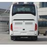 Buy cheap 11m 12m 50 Seater Luxury Bus 33 Seater Coach Diesel Rear Drive 6×2 from wholesalers