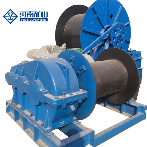 Buy cheap JK10 Electric Wire Rope Winch Machine Used Ship from wholesalers