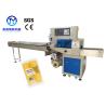 Buy cheap Double Sweet Corn Vegetable Packaging Equipment Central Sealing Type For Supermarket from wholesalers