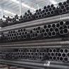 Buy cheap 201 304/304L 316/316L Super Duplex 2507 Pipe And ASTM A790 S32750 Seamless Stainless Steel Pipe For Oil And Gas Industry from wholesalers