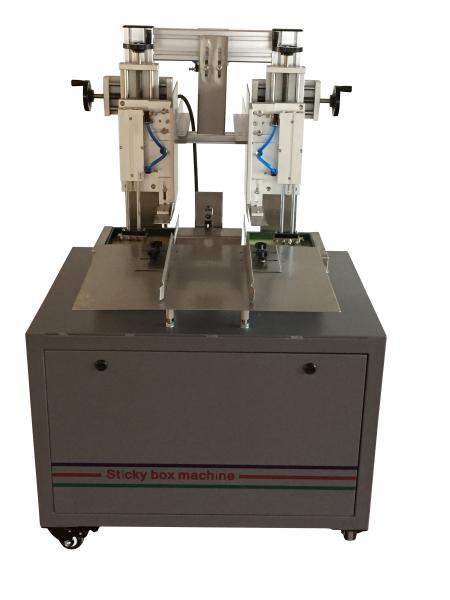 Buy cheap 0.4Mpa Automatic Hot Melt Glue Box Sealing Machine , 60Boxes/Min Automatic Box Sealer from wholesalers