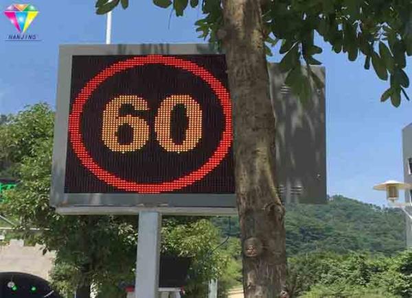 Buy cheap P25mm Traffic LED Display Electronic Speed Limit Sign 8000nit Brightness from wholesalers
