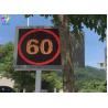 Buy cheap P25mm Traffic LED Display Electronic Speed Limit Sign 8000nit Brightness from wholesalers