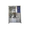 Buy cheap Water Spray Test Chamber Lab Testing Equipment for Household Appliances from wholesalers