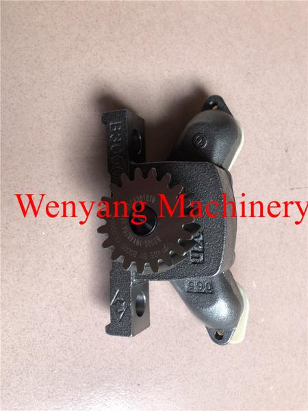 Buy cheap Yuchai engine genuine spare parts YC6B125-T20 oil pump B3000-1011020A from wholesalers