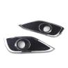 Buy cheap Car Fitment HONDA Fog Light Cover 71103/71108-T0T-H00 for Honda CRV RM 2012-2014 from wholesalers