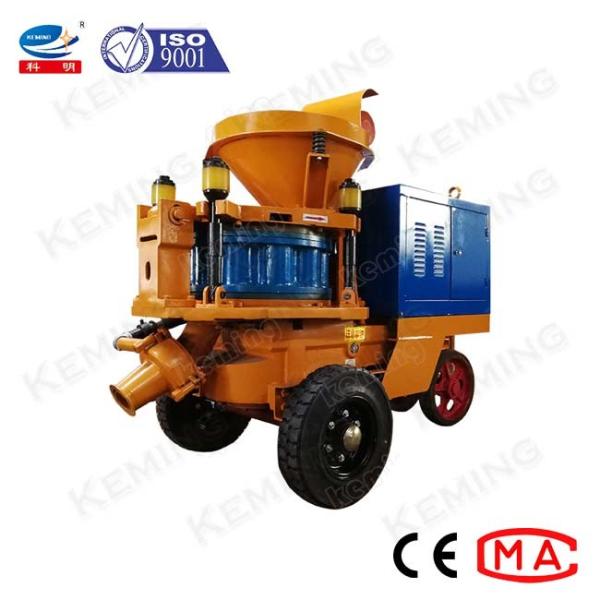 Buy cheap 9m3/H Diesel Pump Spraying Dry Shotcrete Machine For Slope Reinforcement from wholesalers