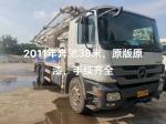 Used Concrete Pump Truck for Heavy Equipment Construction Machinery 38m 28800kgs