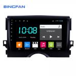 2 Din Toyota Android Car Stereo TOYOTA REIZ Mark X 2010-2015 Car Multimedia