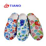 Adult Clog Style Slippers