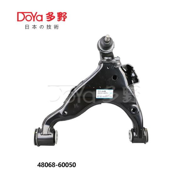Buy cheap Toyota Arm Assy 48068-60050 from wholesalers
