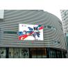 Buy cheap Full Color Led Outdoor Display Screen , Outdoor Led Advertising Panel SMD3535 from wholesalers