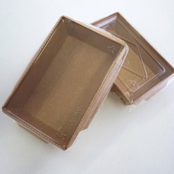 Buy cheap Disposable Biodegradable Food Container Kraft Lunch Box Rectangular 500ml - 2100ml from wholesalers