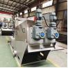 Buy cheap 12m3/H Spiral Sludge Dewatering Machine Stainless Steel Coal Slime Sludge Dewatering from wholesalers