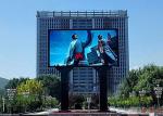 Buy cheap Waterproof Seamless P8 Outdoor Full Color LED Display Advertising Led Screen from wholesalers