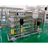 Buy cheap 2000 LPH Industrial RO Water Treatment Plant Machine Reverse Osmosis Systems For Drinking Water from wholesalers
