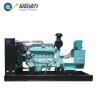 Buy cheap LNG Natural Gas Generator Set for Your Home Generator from wholesalers