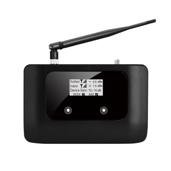 Buy cheap 850MHz Mobile Signal Repeater from wholesalers