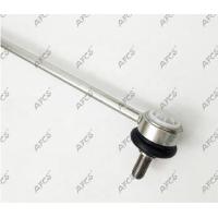 Buy cheap Land Rover Discover 2005-2009 LR030047 Car Stabilizer Link product
