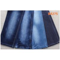 Buy cheap 9.5oz Slubby Jeans Stretch Denim Fabric Material 69 Cotton 26 Polyester 2 product