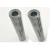 Buy cheap DIA32mm 250mm M16 Anti Vibration Milling Machine Tool Holder from wholesalers