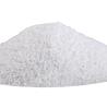 Buy cheap Layer Feed Calcium Feed Supplements Powder For Chickens from wholesalers