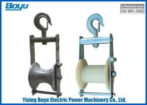 China Cable Stringing Roller  Rated load 20kn 2Tons Made Of Nylon  Or Aluminum on sale