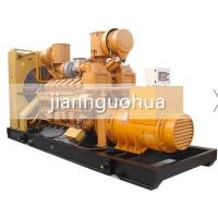 Buy cheap DC Output Type Jichai 1000kw Diesel Generator Set with Online Services After product