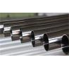 Buy cheap Welded Connection 201 Stainless Steel Tube In Petroleum Industry With Fast Delivery from wholesalers