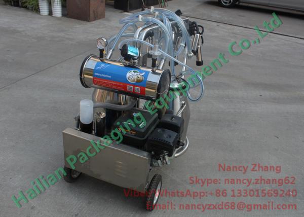 Buy cheap Low Noise Gasoline Mobile Milking Machine Farm Milking Equipment from wholesalers