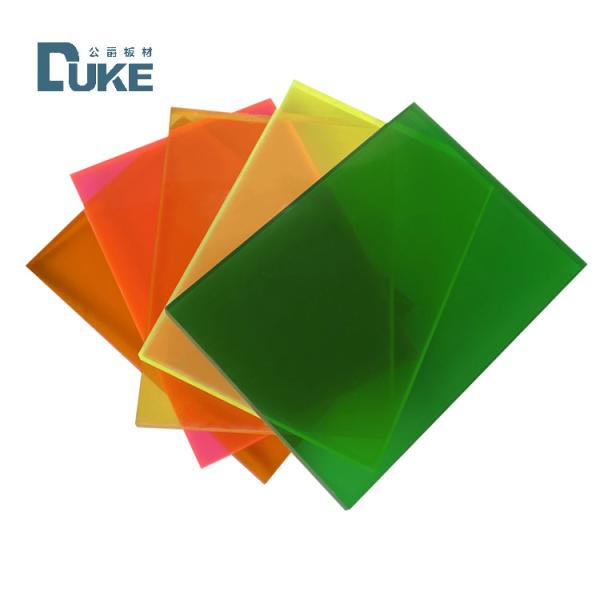 Buy cheap DUKE 8ft X 4ft 3mm 15mm Thick Transparent Translucent Solid Colour Acrylic Plastic Sheets Plexi Plate from wholesalers