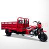 Buy cheap Motorized Driving Type Chinese Cargo Motor Tricycle for Inter Item Trade in Morocco from wholesalers