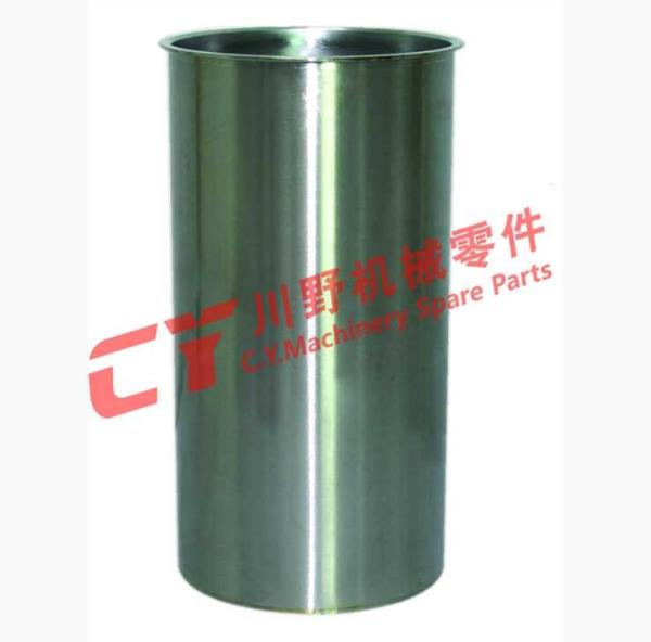 Buy cheap 105MM IRON 5-87813108-0 6BD1 Liner Kit ISUZU from wholesalers