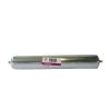 Buy cheap MS7930 White sausage package modified silicone sealant for auto industry from wholesalers