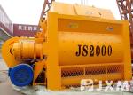 Large Hydraulic Concrete Mixing Machine JS2000 Stationary Concrete Mixer