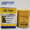 Buy cheap Kobelco Excavator Fuel Filter ME035393 5I7951/2 P552561 FF5089 from wholesalers