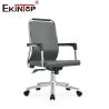 Buy cheap Mid Back Executive Office Chair With Modern Style Optional Armrests from wholesalers