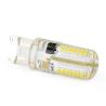 Buy cheap China Manufacturer OEM Service SMD 5730 230V 4W Dimmable 2700K G9 silicone Led bulb from wholesalers