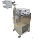 Buy cheap High Speed Water Cooling Induction Sealing Machine For Pesticide Filling from wholesalers