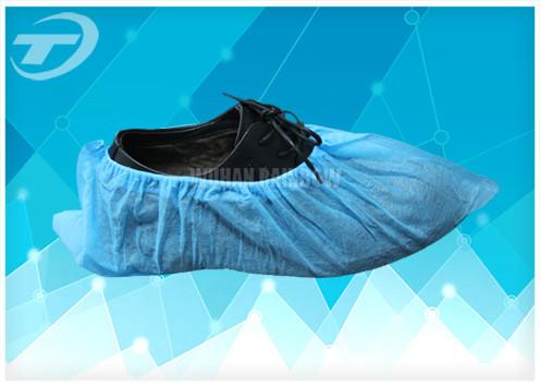 Buy cheap PP Disposable Waterproof Boot Covers With 35gsm , Nonwoven Protective Non Slip Shoe Covers from wholesalers