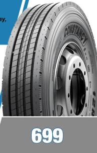 Buy cheap 699 high quality TBR truck tire from wholesalers