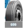 Buy cheap 699 high quality TBR truck tire from wholesalers