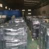 Buy cheap CE/ISO9001/ISO14001 Certified Geocell Ground Grid for Farmland Walkway and Driveway from wholesalers
