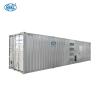 Buy cheap 4016TAG1A Perkins Engine 1480KW 1850KVA Diesel Generator from wholesalers