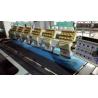 Buy cheap Multipurpose Used Tajima Embroidery Machine With 345 X 680mm Emb. Area from wholesalers