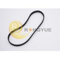 Buy cheap NCR 6622 LVDT ATM Replacement Parts Transport Belt 445-0669517 4450669517 product
