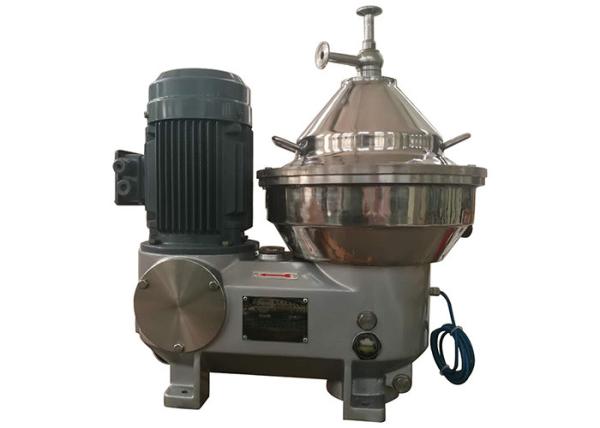 Buy cheap High Speed Cute Size Liquid Separator Disc Stack Centrifuge Long Life Time from wholesalers