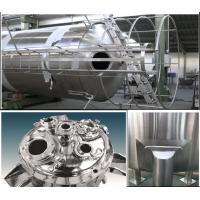 Buy cheap Mirror / Sand Blasting Vertical Stainless Steel Mixer Tank Customized product